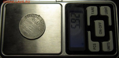 2 злотых 1834 г до 6,03,2017 в 22,30 мск - vTOY3nJ2qkM