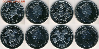 Спортивные монеты - France1998