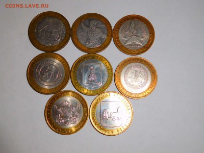 8 монет юбилейного биметалла, до 04.03.2017г. - DSCN1103_thumb