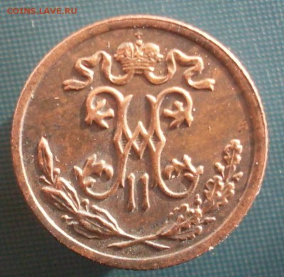 2 копейки 1898 до 3.03 22.10 - SDC19710.JPG