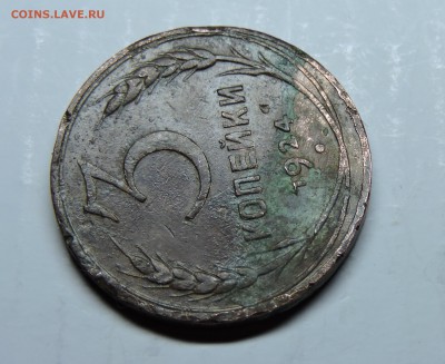 Вопросы по разновидностям от medrin - DSCN4178.JPG