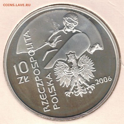 Ag Польша 10 злотых 2006 Олимпиада 06.03 в 22.00мск (Д351) - 5-пол10з06В1