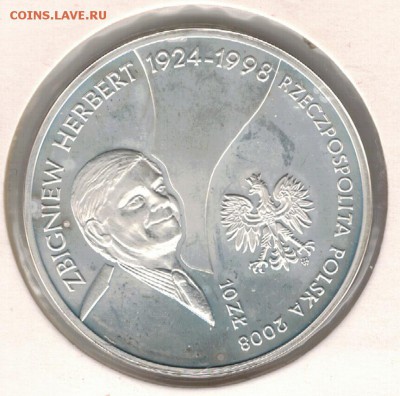 Ag Польша 10 злотых 2008 Херберт до 06.03 в 22.00мск (Д357) - 5-пол10з08Г1