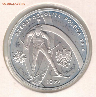 Ag Польша 10 злотых 2010 Олимпиада 06.03 в 22.00мск (Д369) - 5-пол10з10Б1