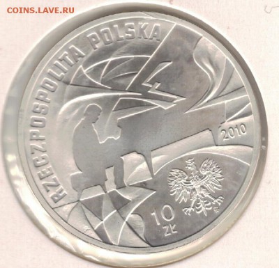 Ag Польша 10 злотых 2010 Комеда до 06.03 в 22.00мск (Д367) - 5-пол10з10Д1