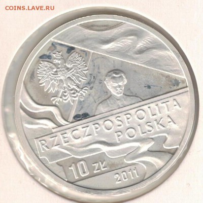Ag Польша 10 злотых 2011 Падеревский 06.03 в 22.00мск (Д371) - 5-пол10з11а