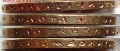Короткий аук.10 р.1898 АГ.чекан РИ, до 3.03. 22:00 МСК. - 1_g_