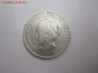 1 гульден Нидерланды 1923 до 03.03.17 - IMG_8295.JPG
