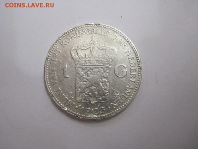 1 гульден Нидерланды 1923 до 03.03.17 - IMG_8291.JPG