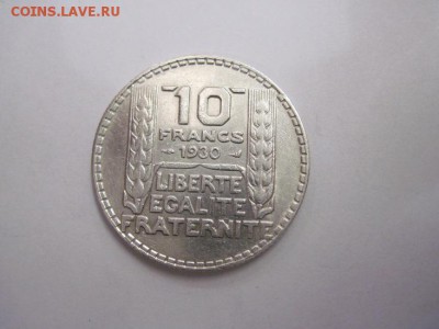 10 франков Франция 1930 до 03.03.17 - IMG_8297.JPG