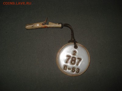 Жетоны СССР - разной формы и цвета - много - DSC03671