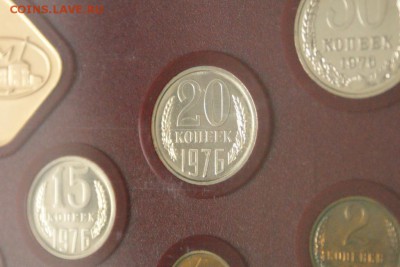 Годовой набор монет СССР 1976 г. до 03.03.17 - 61.5.JPG