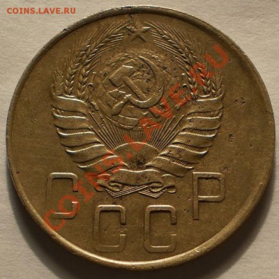 5копеек1926.39г.до3.02.11.в21-30мск. - P1290543.JPG