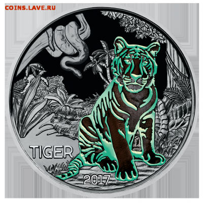 монеты с изображением тигров - muenze_produkt_der-tiger (2)