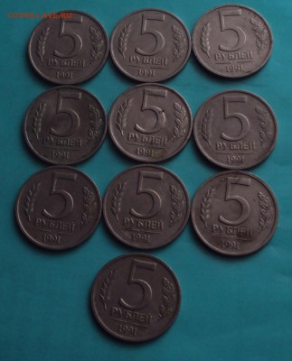 100 рублей 1993,5 рублей 1991 до 6.03.22ч 00 мин - DSC04534.JPG