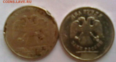2 рубля плакировка? - IMG_20170301_103125