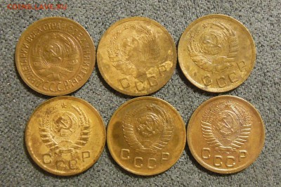 1 копейка 1933,36,37,40,49,50(оч.хорошая!) до 2.03.2017 - DSCN7646