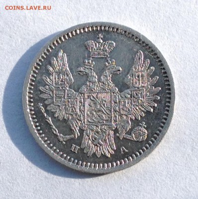 5 Копеек 1852 П.А отличная. - FullSizeRender (267)