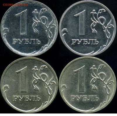50коп и 1руб 2009. М. Разновидности.Оценка. - 1руб2009 р