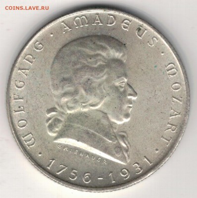 Ag Австрия 2 шиллинга 1931 Моцарт ДО 07.03 В 22.00МСК (Д26) - 5-а