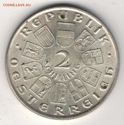 Ag Австрия 2 шиллинга 1931 Моцарт ДО 07.03 В 22.00МСК (Д26) - 5-а1