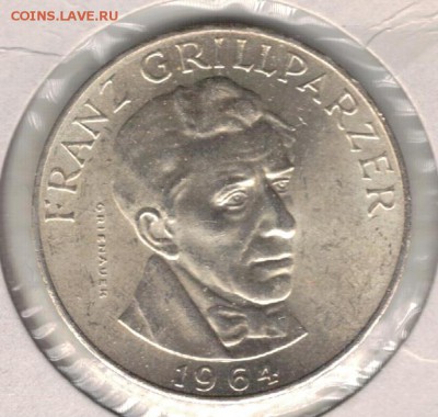 Ag Австрия 25 шиллингов 1964 Грильпарцер ДО 07.03-22Ч (Г766) - 5-а25