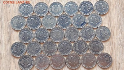 100 рублей 1993 лмд 30шт. До 04.03 - IMG_20170228_120413_9