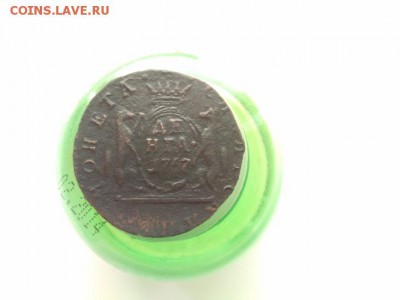 деньга 1767 км, оценка - IMG_20170213_134545[1]