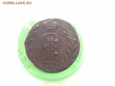 деньга 1767 км, оценка - IMG_20170213_134606[1]