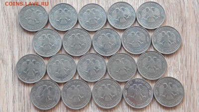 N2. 100 рублей 1993 лмд 20шт. До 04.03 - IMG_20170228_120409_7