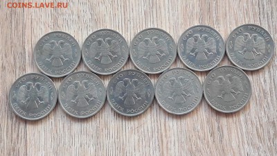 100 рублей 1993 лмд 10шт. До 04.03 - IMG_20170228_120406_5