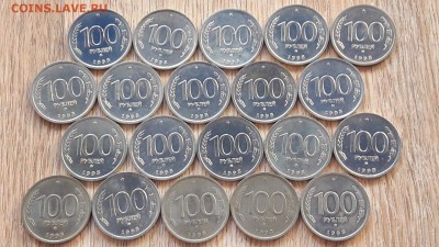 100 рублей 1993 ммд 20шт. До 04.03 - IMG_20170228_120400_2