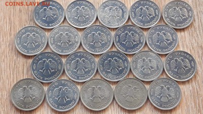 100 рублей 1993 ммд 20шт. До 04.03 - IMG_20170228_120402_3
