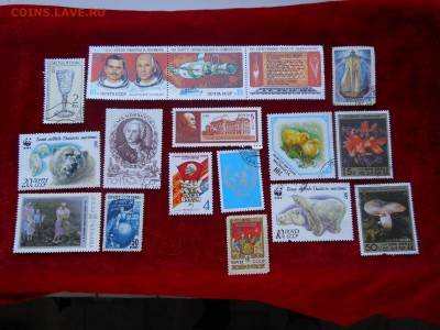 Марки разные на оценку - Resize of DSCN7997.JPG