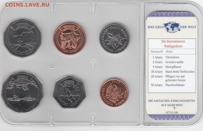 Набор Мадагаскар. 6 монет UNC. Блистер до 6.03 22-30 - МАДАГАСКАР - Б