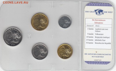 Набор Эфиопия. 5 монет UNC. Блистер до 6.03 22-30 - ЭФИОПИЯ - 02Б