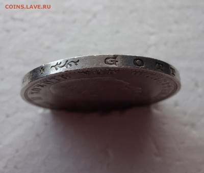 Вюртемберг 5 марок 1913 до 07.03 - f3