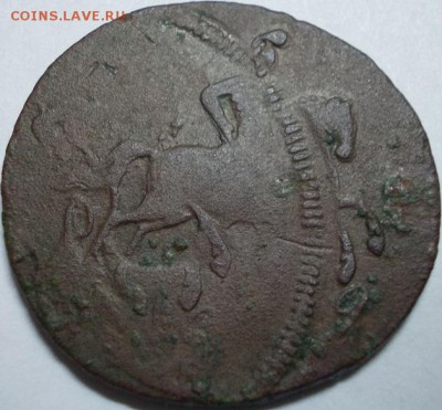 1 копейка 1758 года - двойной удар - Аверс