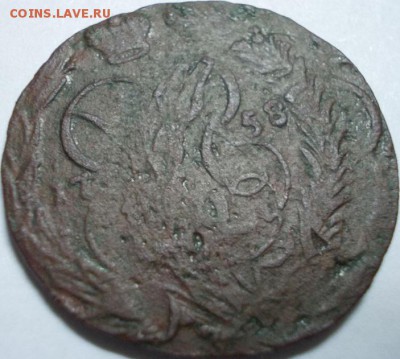 1 копейка 1758 года - двойной удар - Реверс