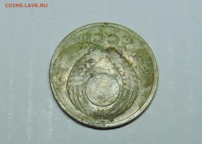 10 копеек 1982 года - DSCN4199.JPG