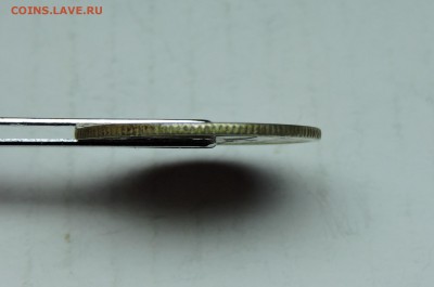10 копеек 1982 года - DSCN4205.JPG