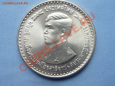 С РУБЛЯ ТАИЛАНД - 150 бат СЕРЕБРО, ПРИНЦ и слоник до 5.02.11 - MEMO0007.JPG
