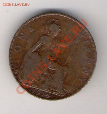 1 пенни Англия 1914 до 05.02.2011 в 22.00 мск. - сканирование0443