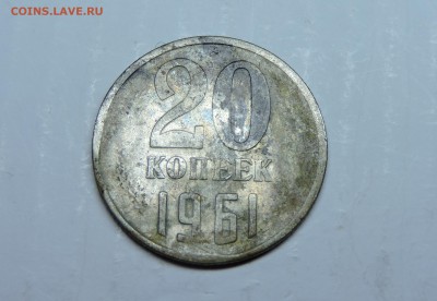 10 копеек 1982 года - DSCN4208.JPG