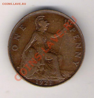 1 пенни Англия 1921 до 05.02.2011 в 22.00 мск. - сканирование0447
