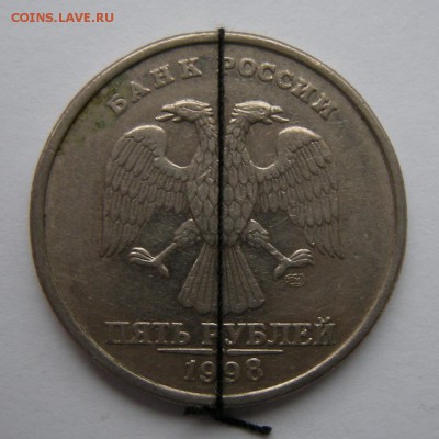 5 рублей 1998 спмд (повороты) 2 шт. - до 6.03.17. 22:00 - DSCN7975