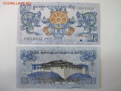 Банкнота Бутана - 1 Нгултрум 2013 года, фикс 40 рублей! - IMG_4931 — копия.JPG