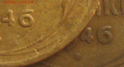 3 копейки 1946. А и Б? - DSC02148.JPG