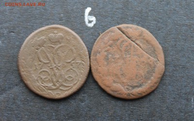 Денга и копейка 7шт (3,6,8) 3.03.17 - IMG_7446.JPG
