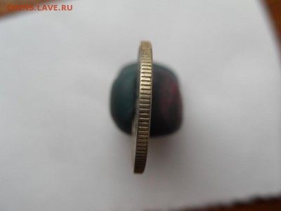 15 коеек 1991 - SDC17441.JPG